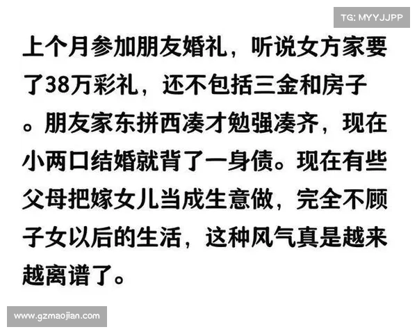 顶级豪门不务正业惊现相亲活动背后的财富与爱情博弈 顶级豪门不务正业惊现相亲活动背后的财富与爱情博弈