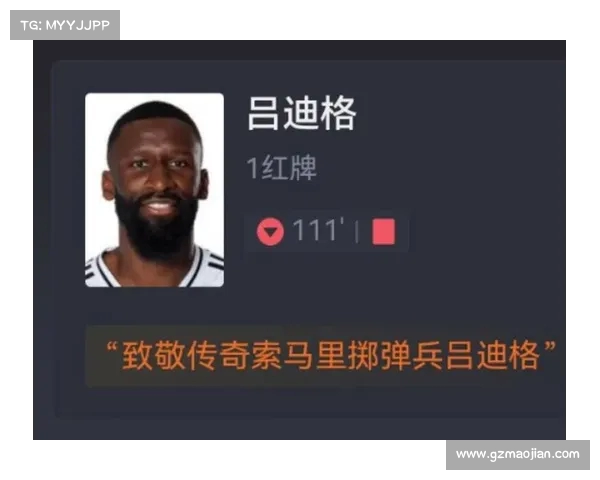 吕迪格头球绝杀助皇马晋级国王杯决赛 盛赞居莱尔精准传中 吕迪格头球绝杀助皇马晋级国王杯决赛 盛赞居莱尔精准传中