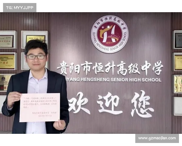 考生们,携梦而来,勇闯高考之门,书写属于你们的辉煌篇章 考生们,携梦而来,勇闯高考之门,书写属于你们的辉煌篇章